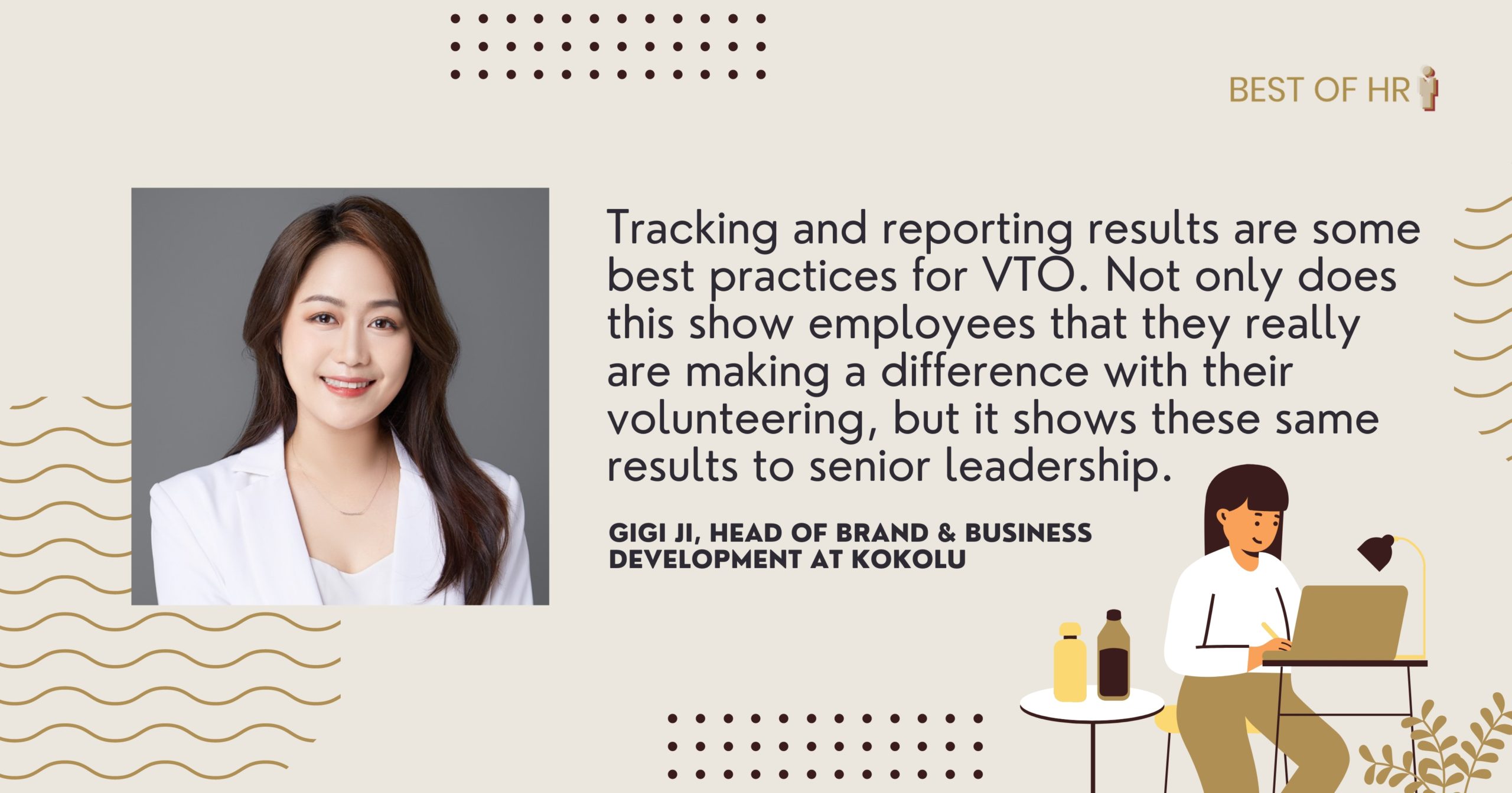 what is a vto policy